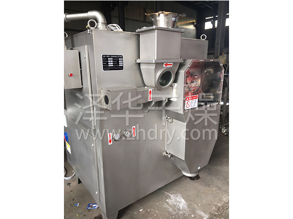 GZL系列干法輥壓造粒機