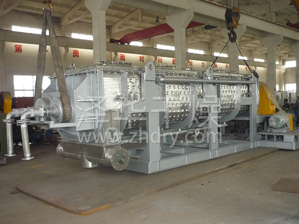 JYG系列空心槳葉干燥機