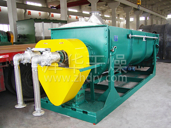 JYG系列空心槳葉干燥機